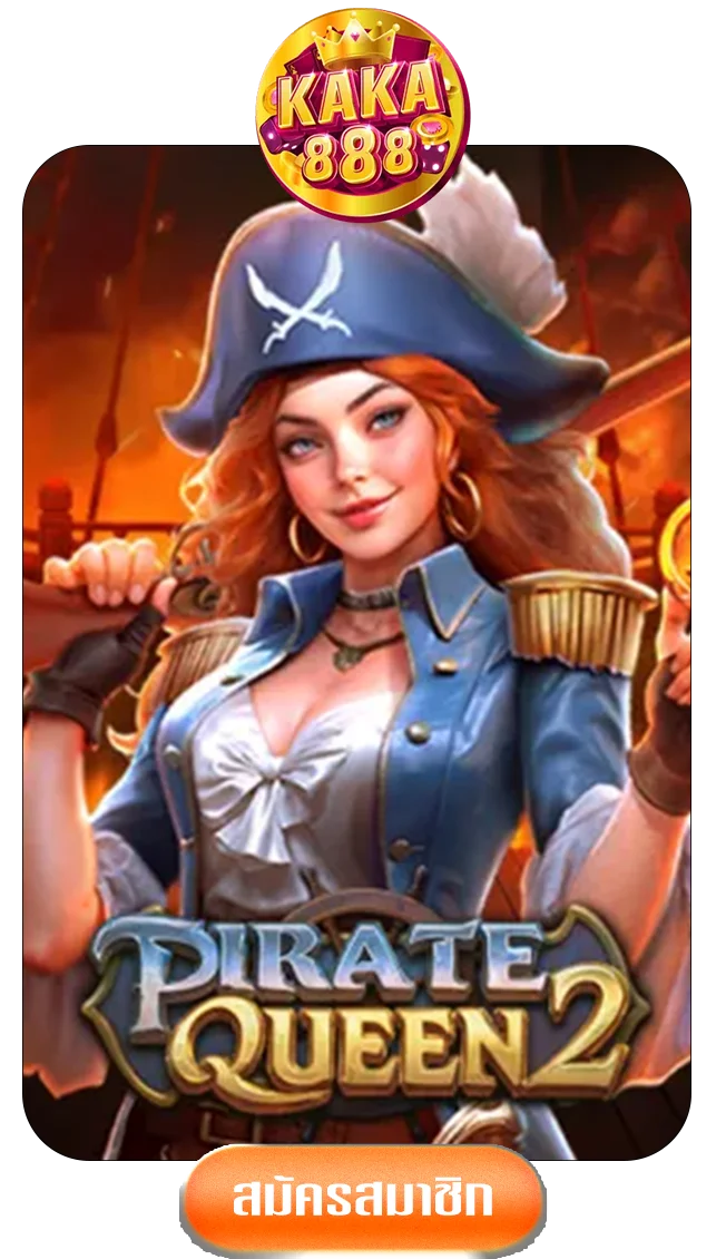 pirate-queen-by-kaka888